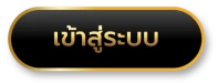 goldencrown